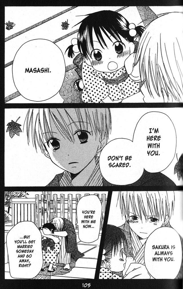 Oniichan to Issho Vol. 1 Ch. 3 第29页