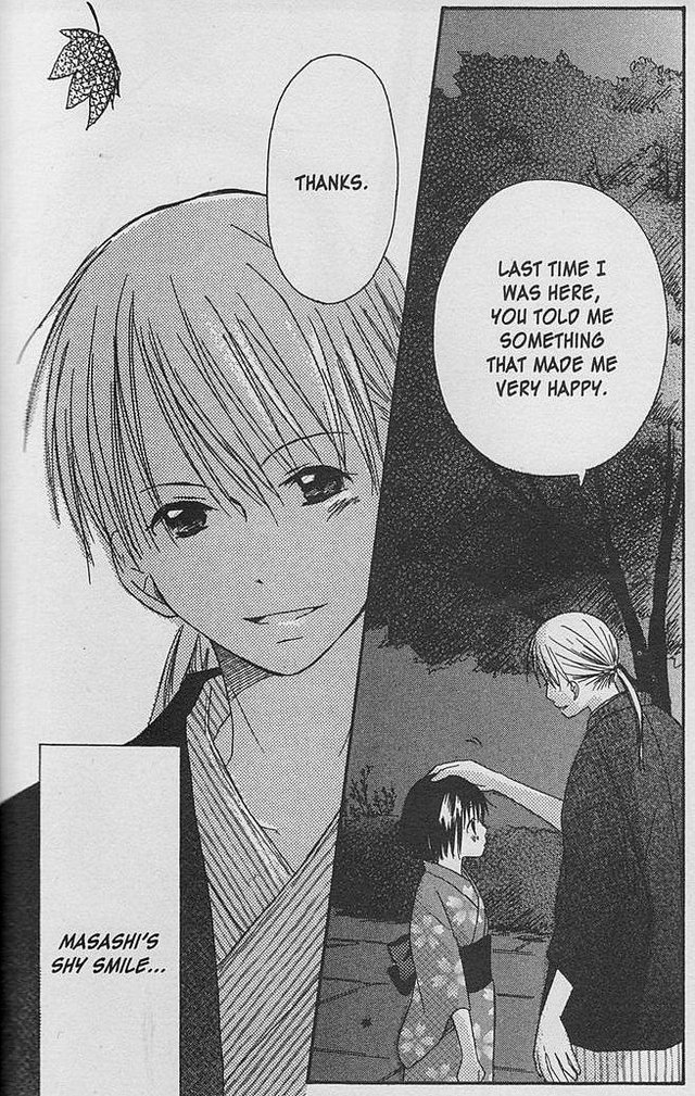 Oniichan to Issho Vol. 1 Ch. 3 第31页