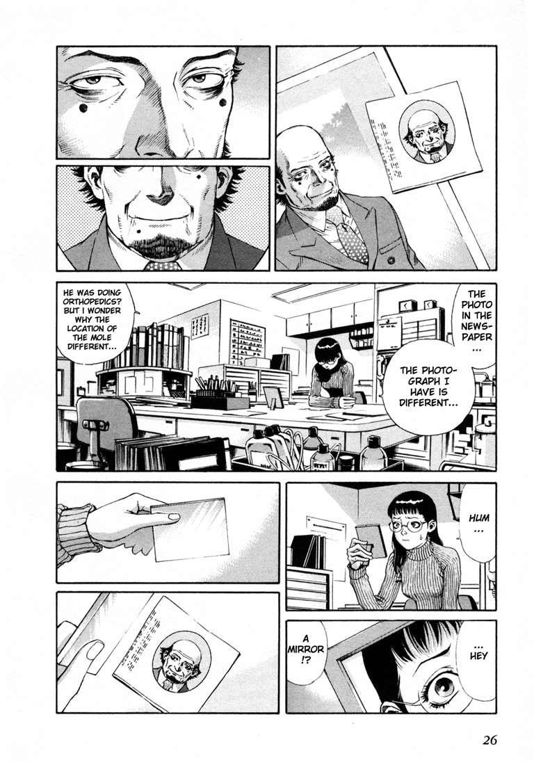Leviathan The one who announces the end 第26页