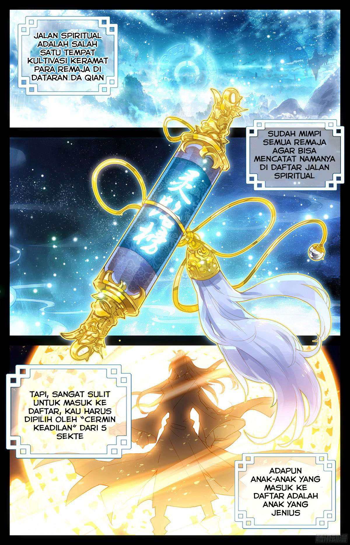 Heaven's List: Saint's Era Daftar Jalan Spiritual (Bagian 1) 第3页
