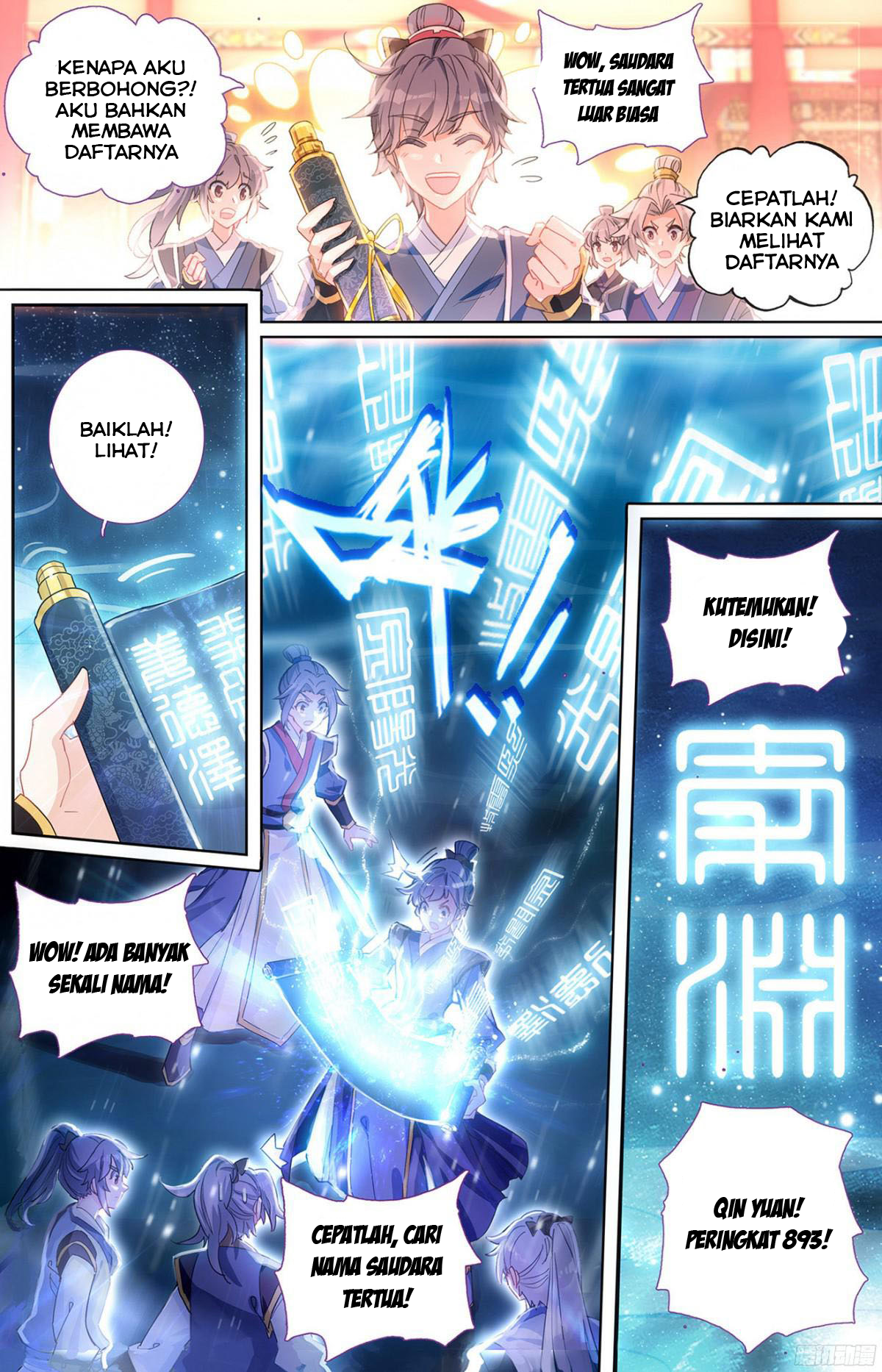 Heaven's List: Saint's Era Daftar Jalan Spiritual (Bagian 1) 第5页