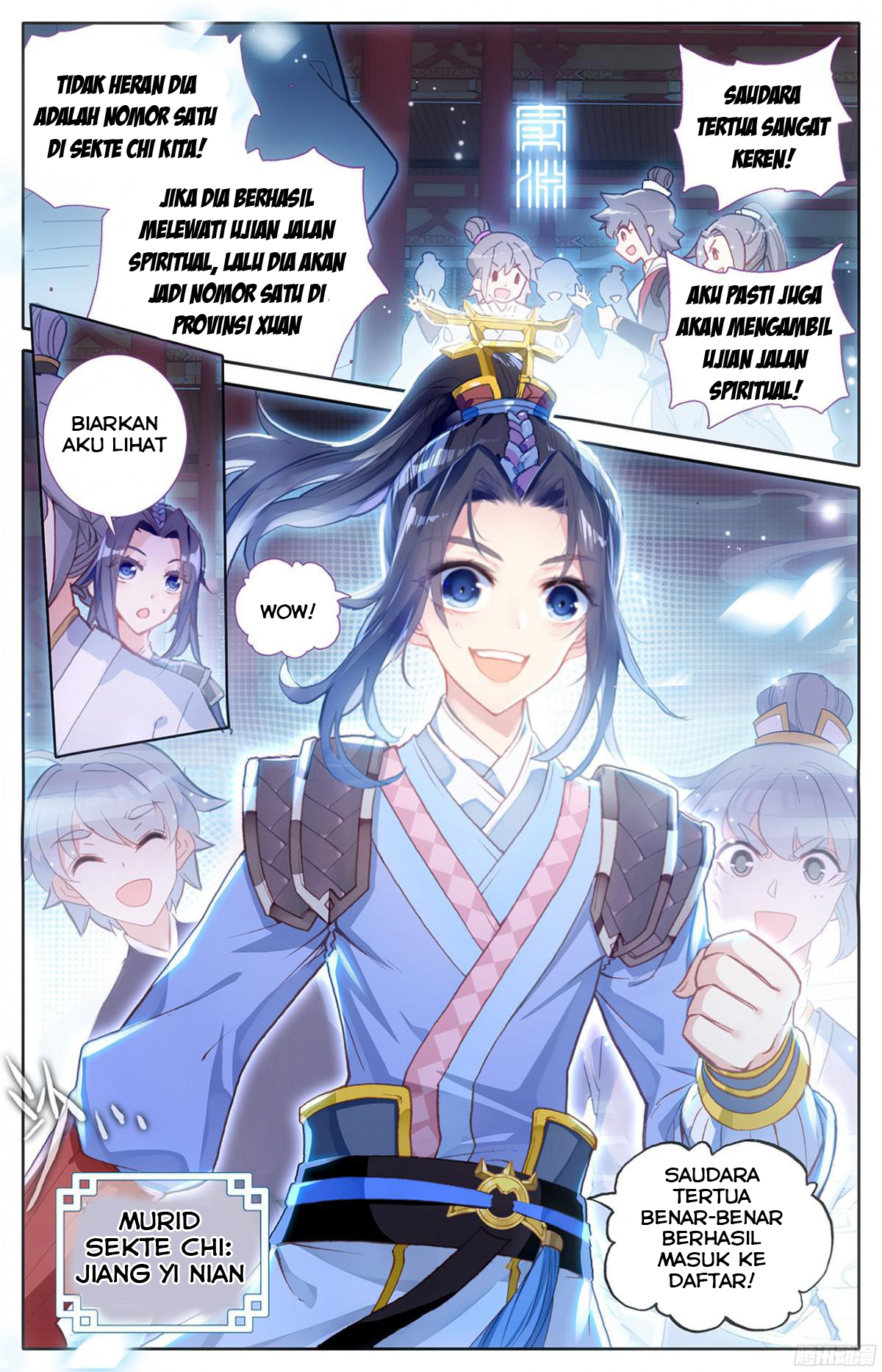 Heaven's List: Saint's Era Daftar Jalan Spiritual (Bagian 1) 第6页