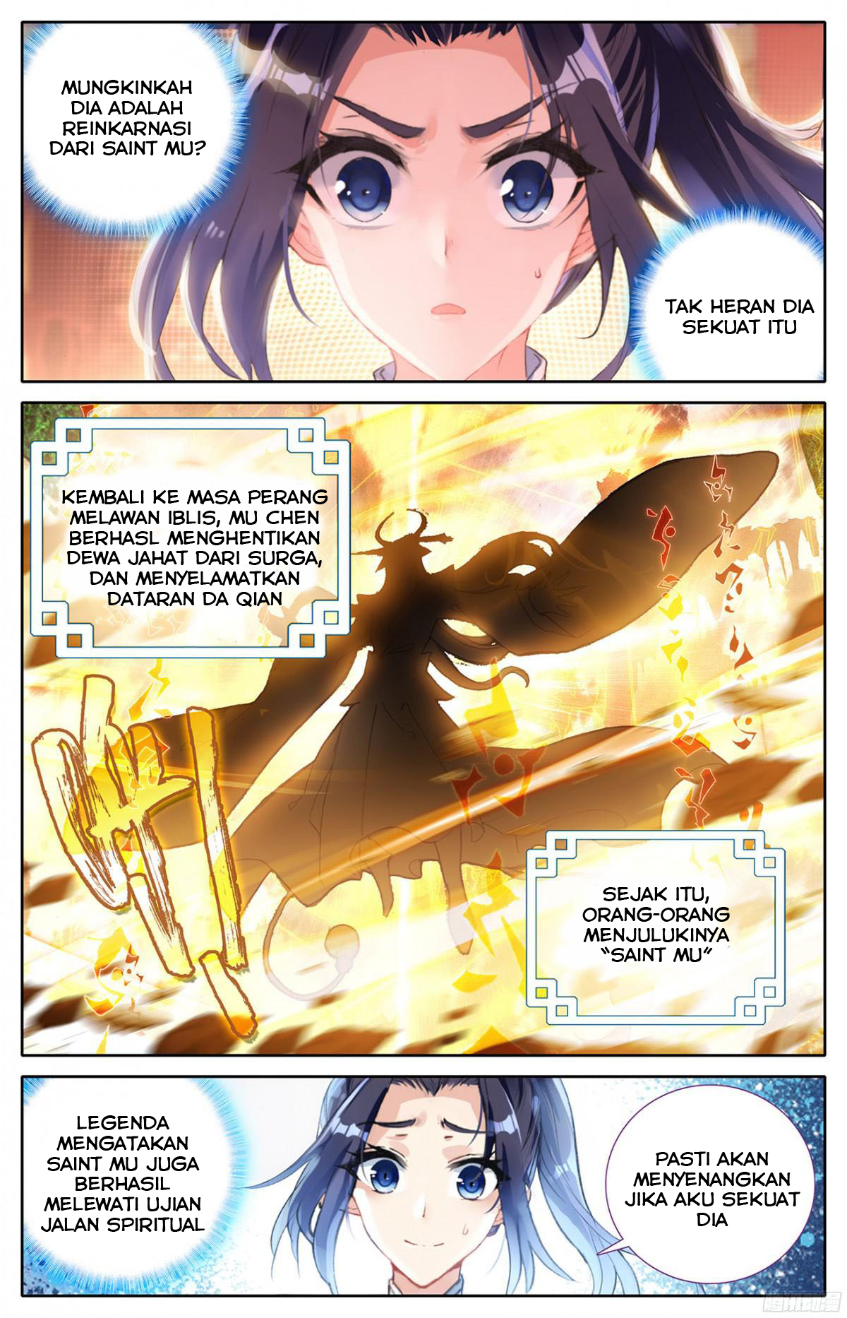 Heaven's List: Saint's Era Daftar Jalan Spiritual (Bagian 1) 第8页