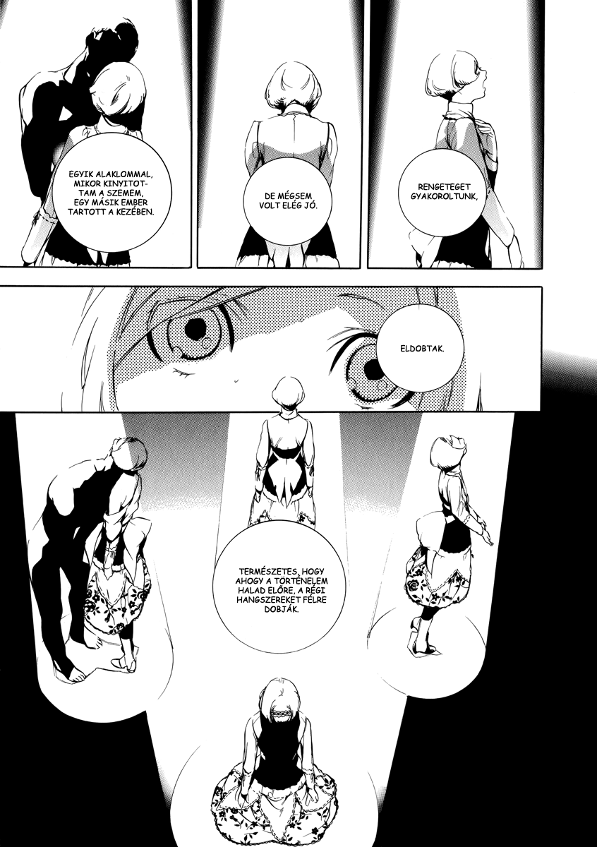 Chouritsu Houmuru Zyklus;CODE Pusztítás 第21页