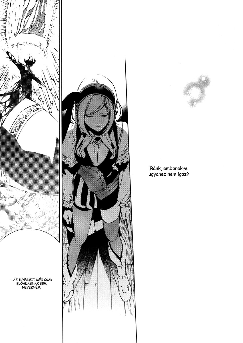 Chouritsu Houmuru Zyklus;CODE Pusztítás 第35页