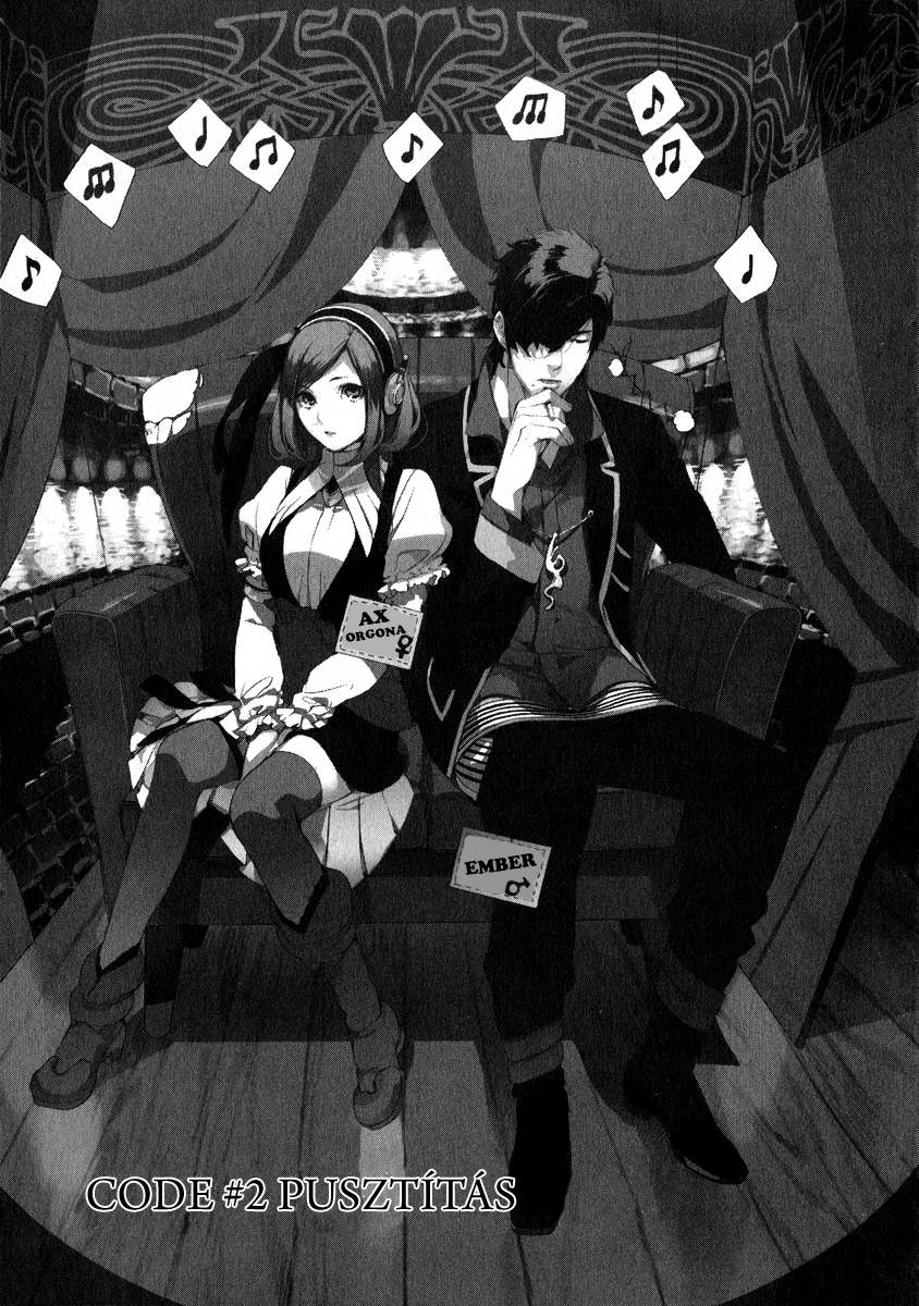Chouritsu Houmuru Zyklus;CODE Pusztítás 第5页