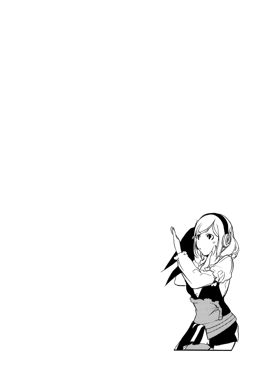 Chouritsu Houmuru Zyklus;CODE Pusztítás 第6页