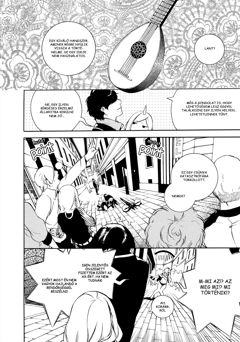 Chouritsu Houmuru Zyklus;CODE Pusztítás 第8页