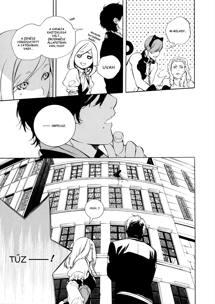 Chouritsu Houmuru Zyklus;CODE Pusztítás 第9页