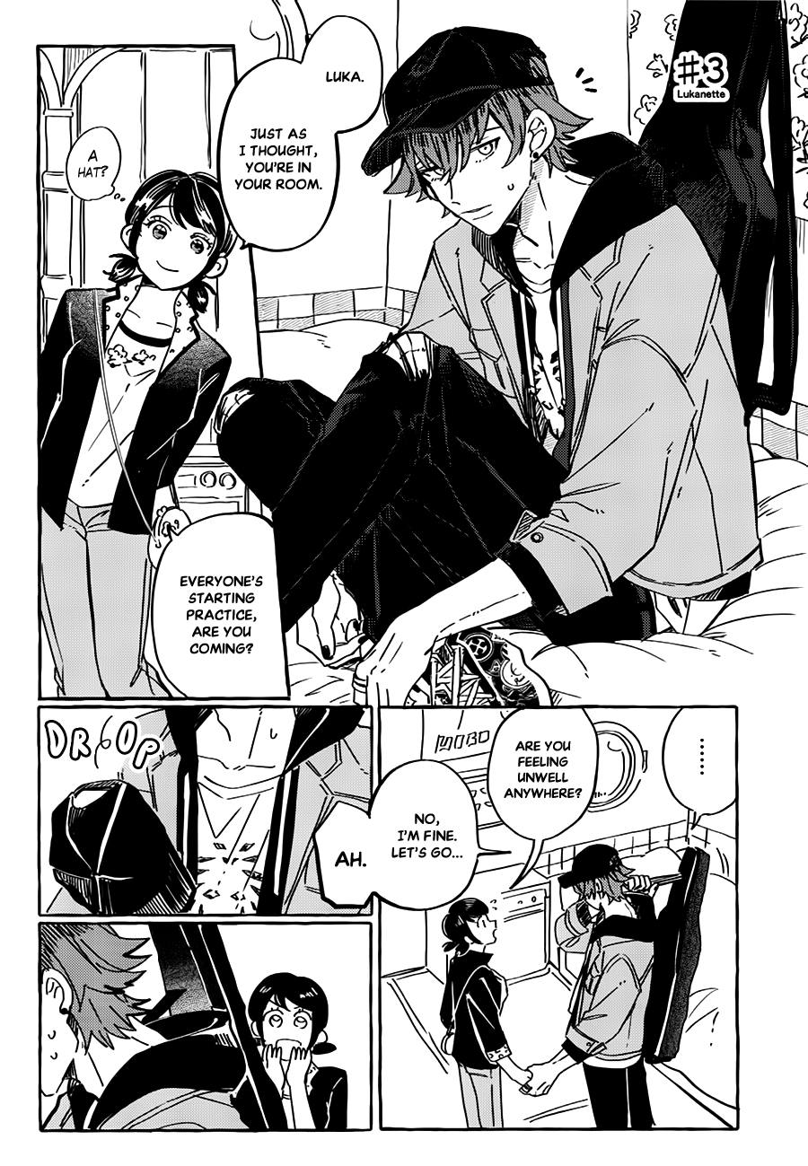 Miraculous Ladybug - Kiss Me! (Doujinshi) Vol. 1 Ch. 1 第30页