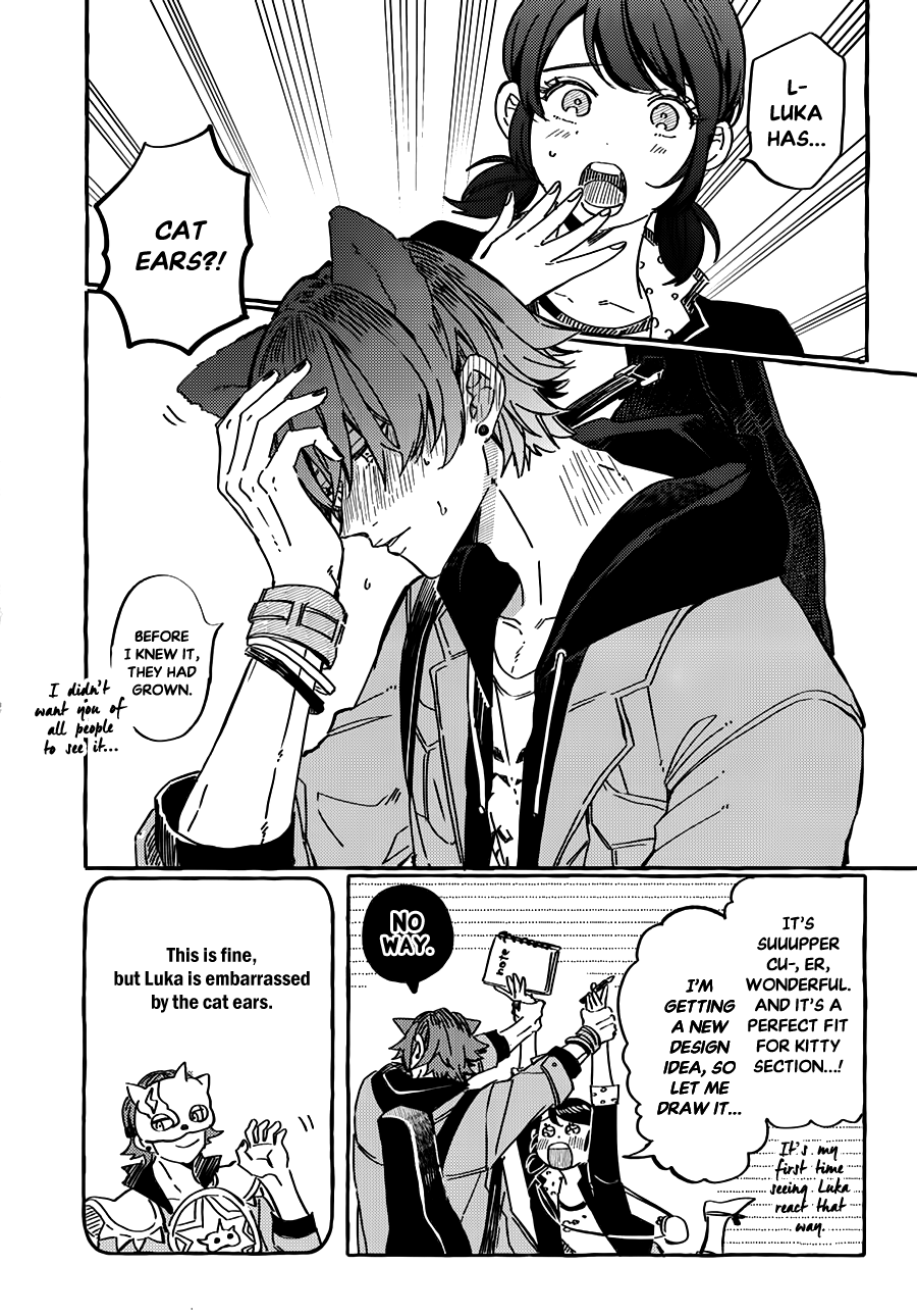 Miraculous Ladybug - Kiss Me! (Doujinshi) Vol. 1 Ch. 1 第31页