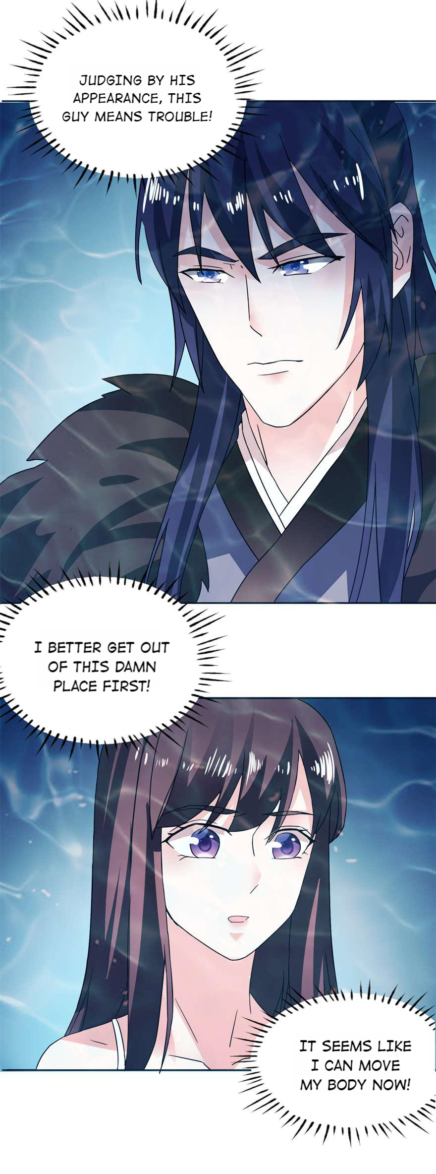 My Groom Is the King of Hell You Have No Choice 第5页