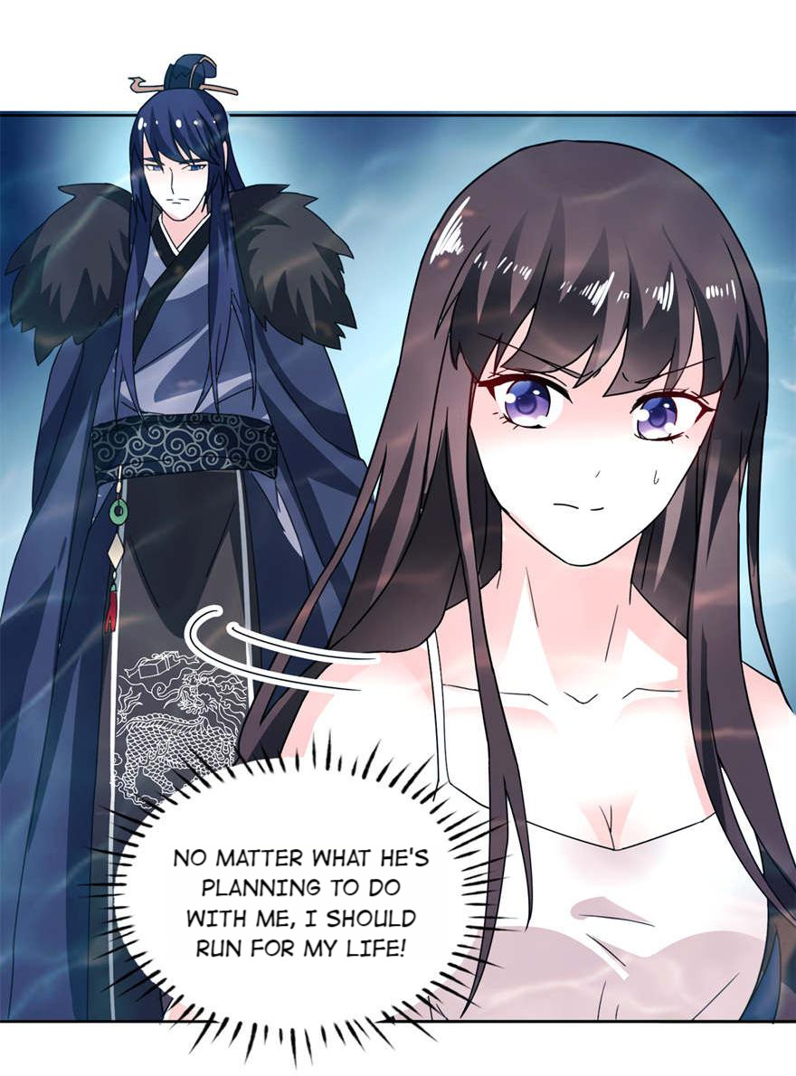 My Groom Is the King of Hell You Have No Choice 第6页