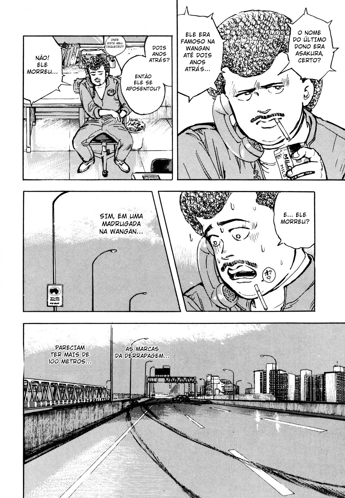 Wangan Midnight S30 pt2 第4页