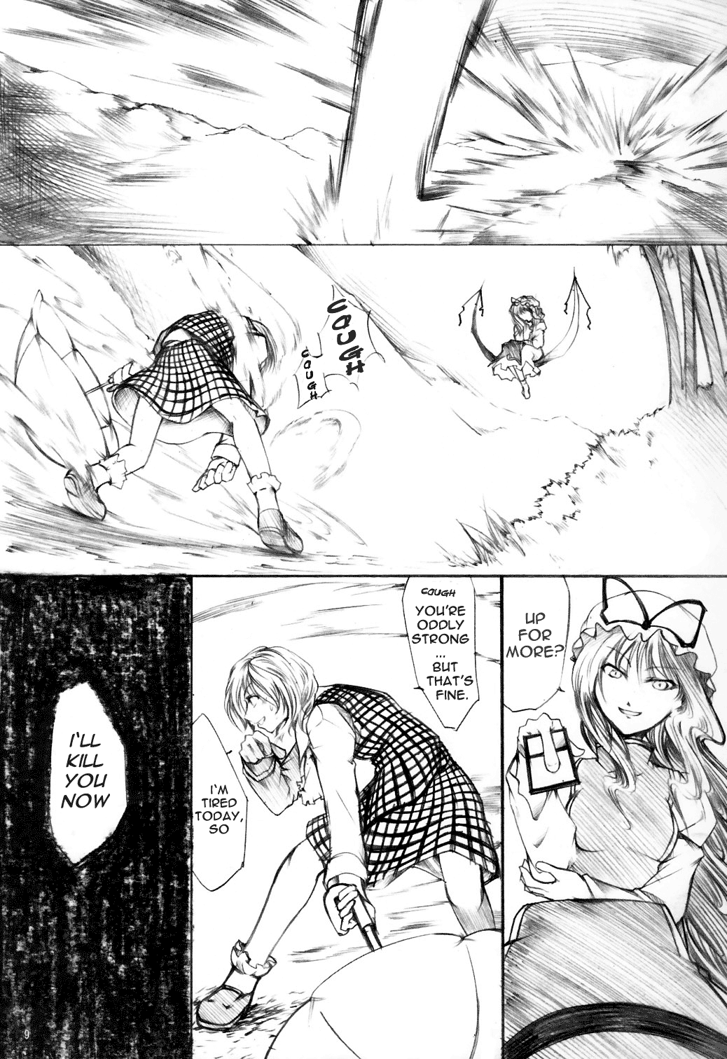 Touhou - Yuuka vs Yukari (Doujinshi) Oneshot 第11页