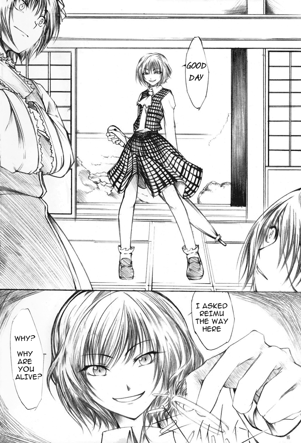 Touhou - Yuuka vs Yukari (Doujinshi) Oneshot 第18页