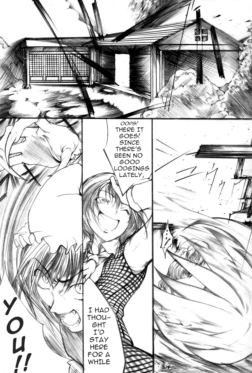 Touhou - Yuuka vs Yukari (Doujinshi) Oneshot 第19页