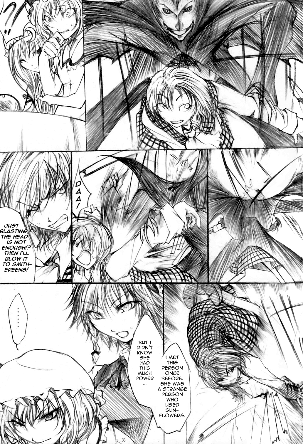 Touhou - Yuuka vs Yukari (Doujinshi) Oneshot 第33页