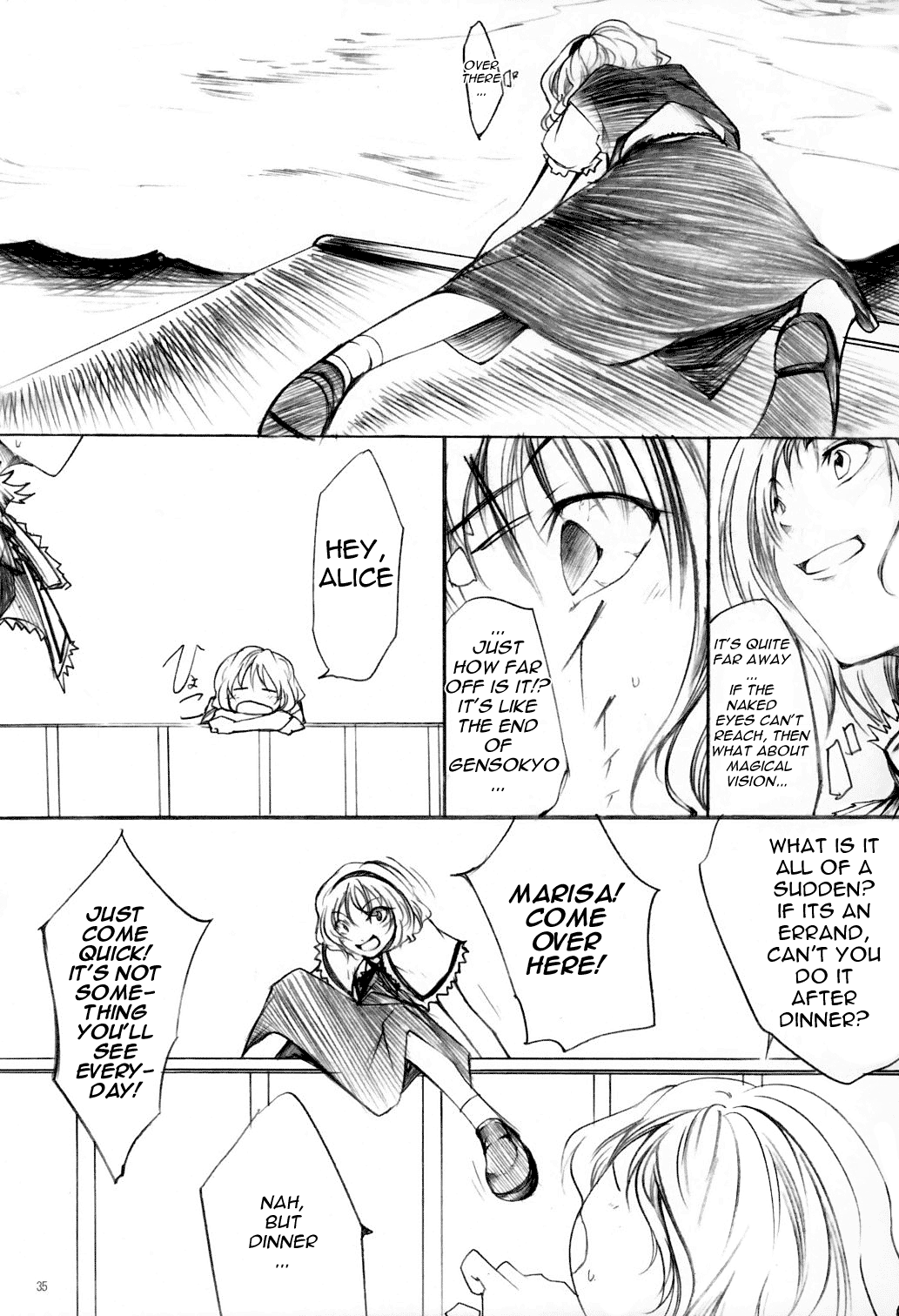 Touhou - Yuuka vs Yukari (Doujinshi) Oneshot 第35页