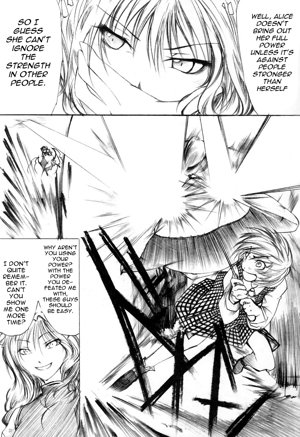 Touhou - Yuuka vs Yukari (Doujinshi) Oneshot 第37页