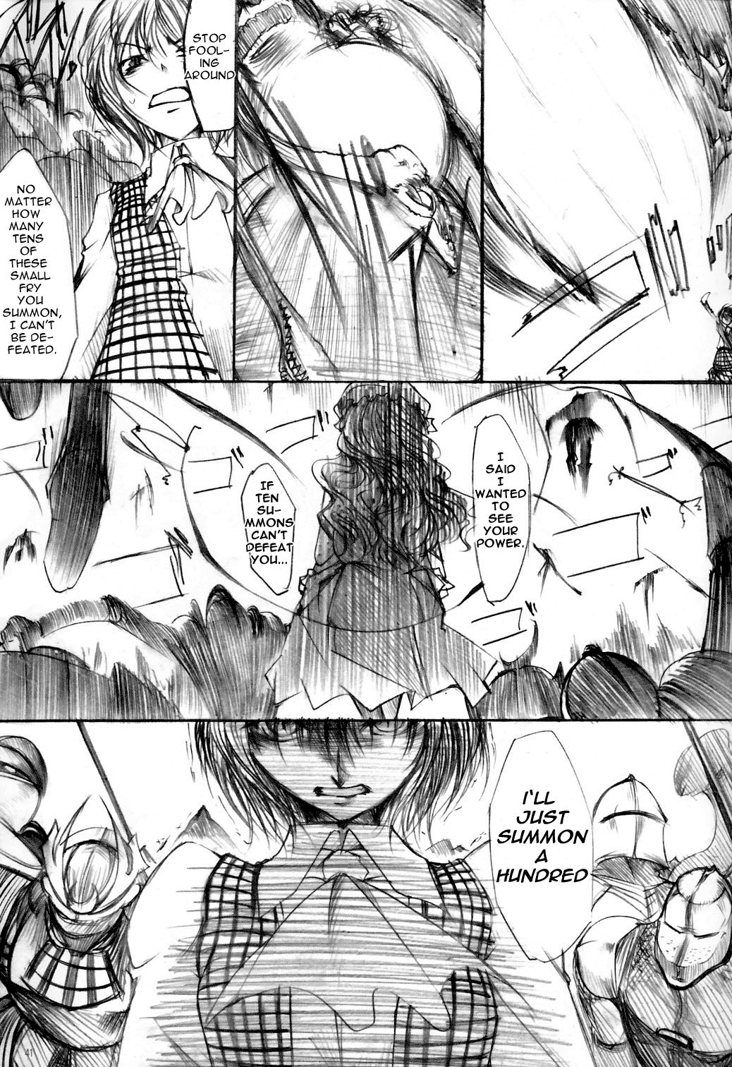 Touhou - Yuuka vs Yukari (Doujinshi) Oneshot 第41页