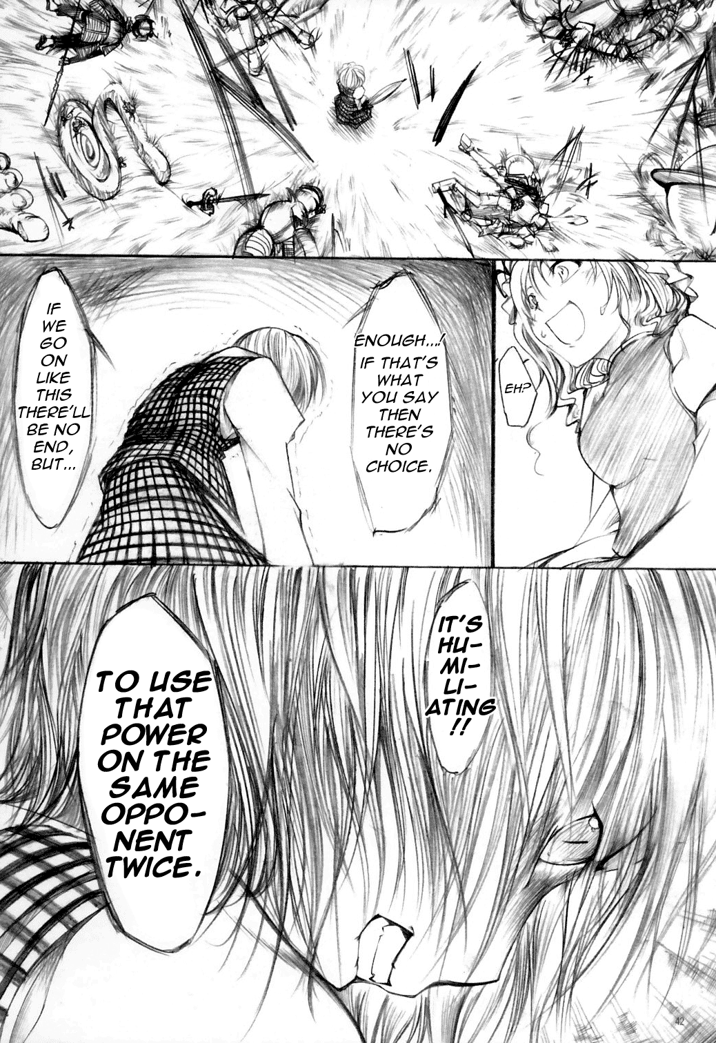 Touhou - Yuuka vs Yukari (Doujinshi) Oneshot 第42页