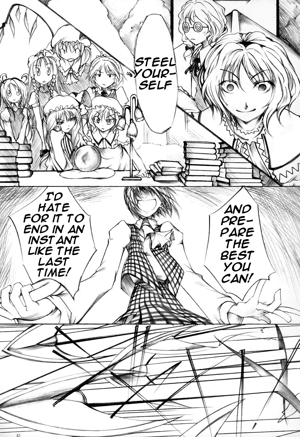 Touhou - Yuuka vs Yukari (Doujinshi) Oneshot 第43页