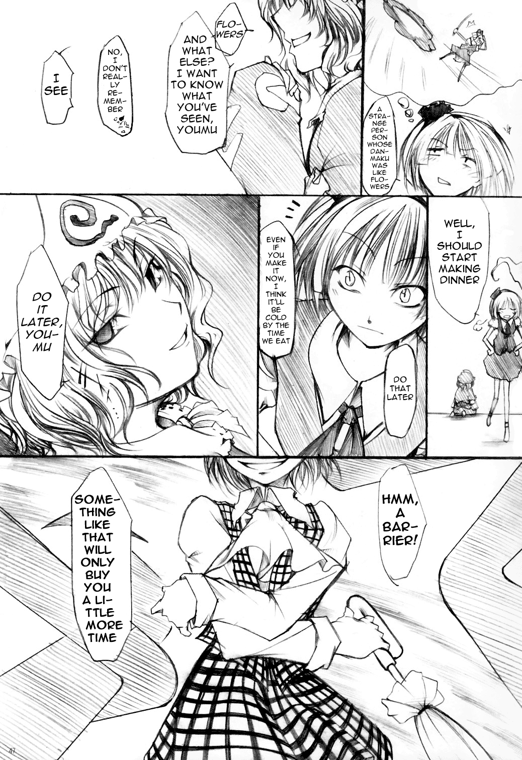 Touhou - Yuuka vs Yukari (Doujinshi) Oneshot 第46页