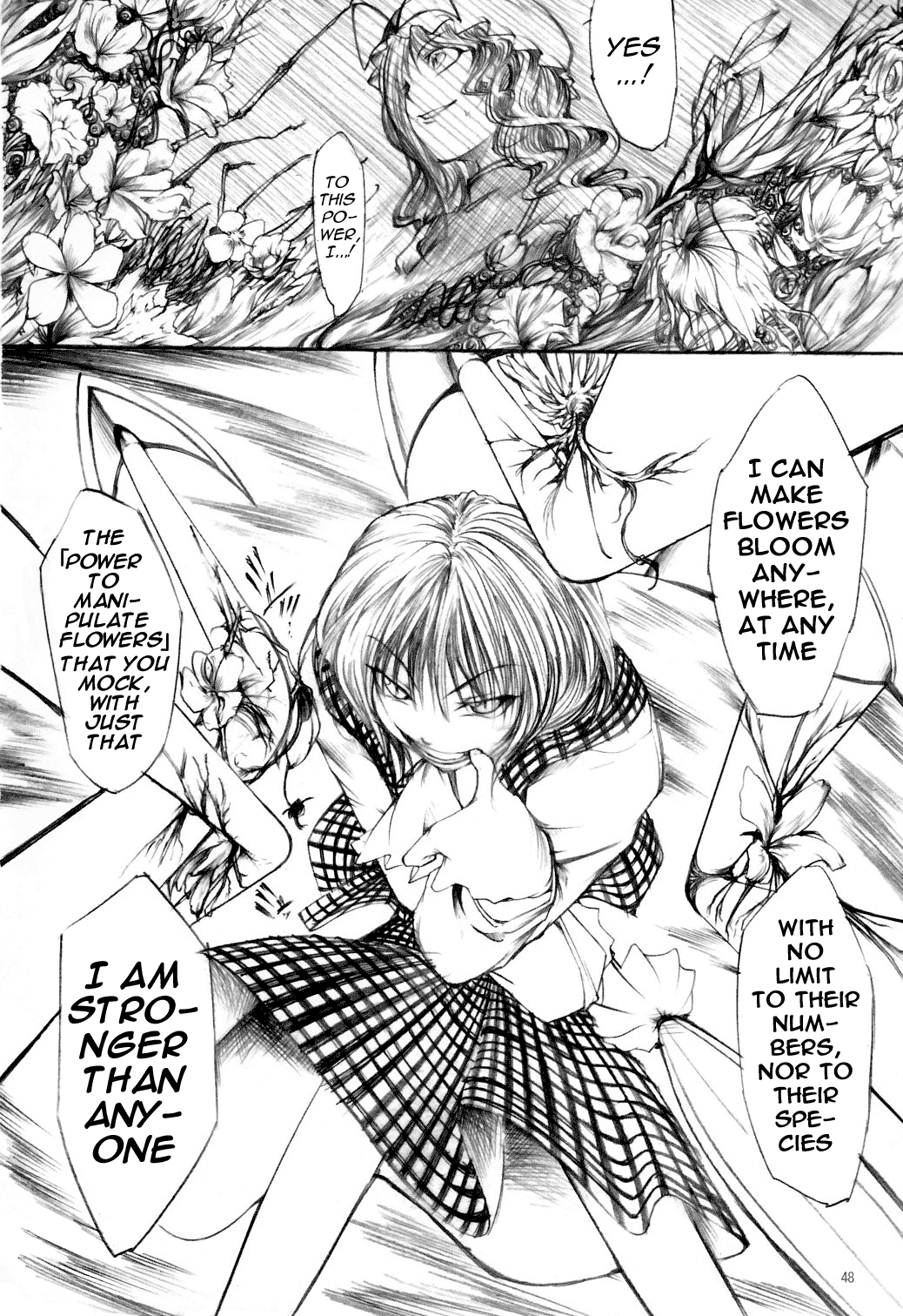 Touhou - Yuuka vs Yukari (Doujinshi) Oneshot 第47页