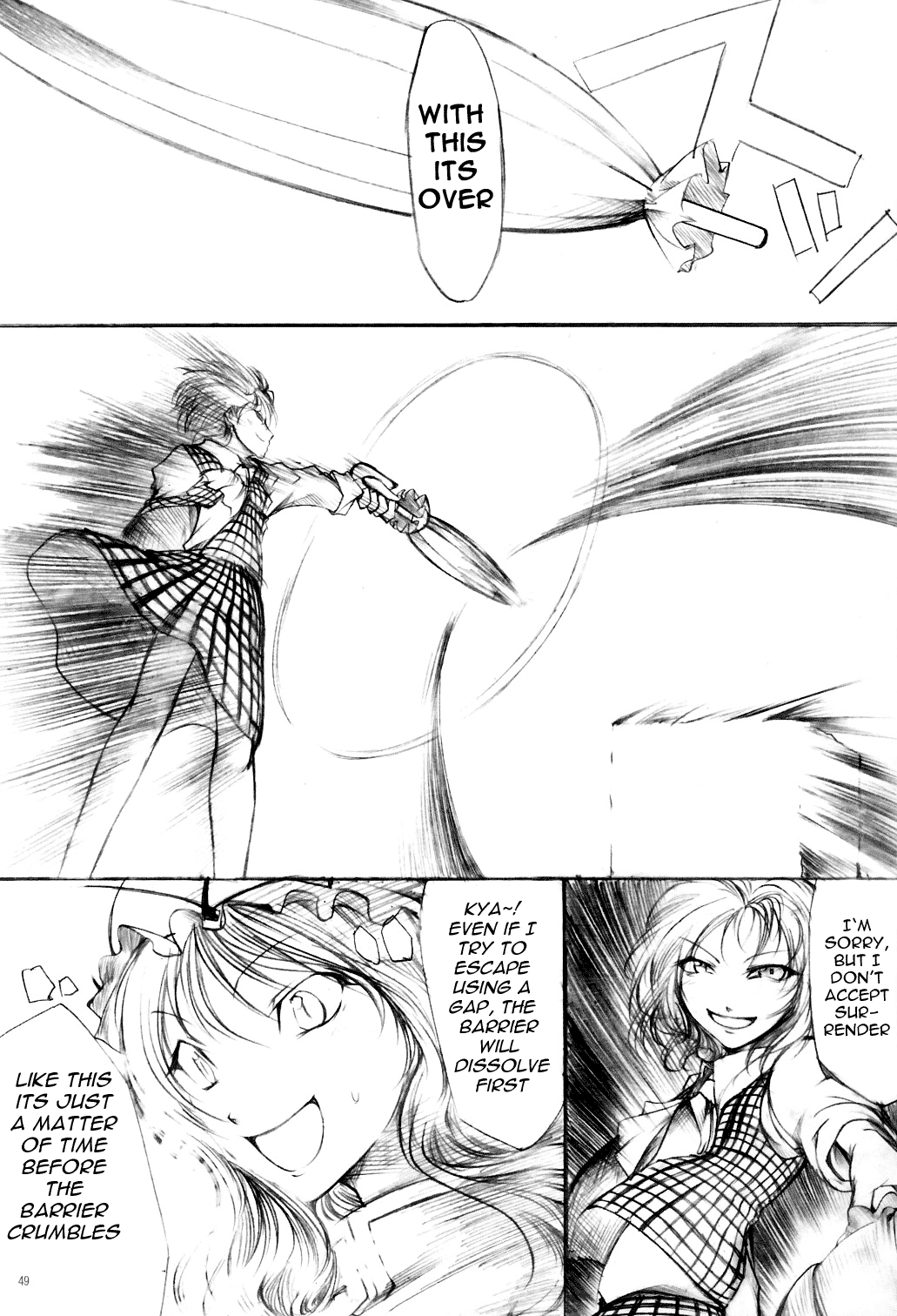 Touhou - Yuuka vs Yukari (Doujinshi) Oneshot 第48页