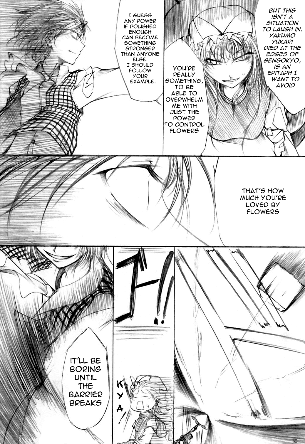 Touhou - Yuuka vs Yukari (Doujinshi) Oneshot 第49页