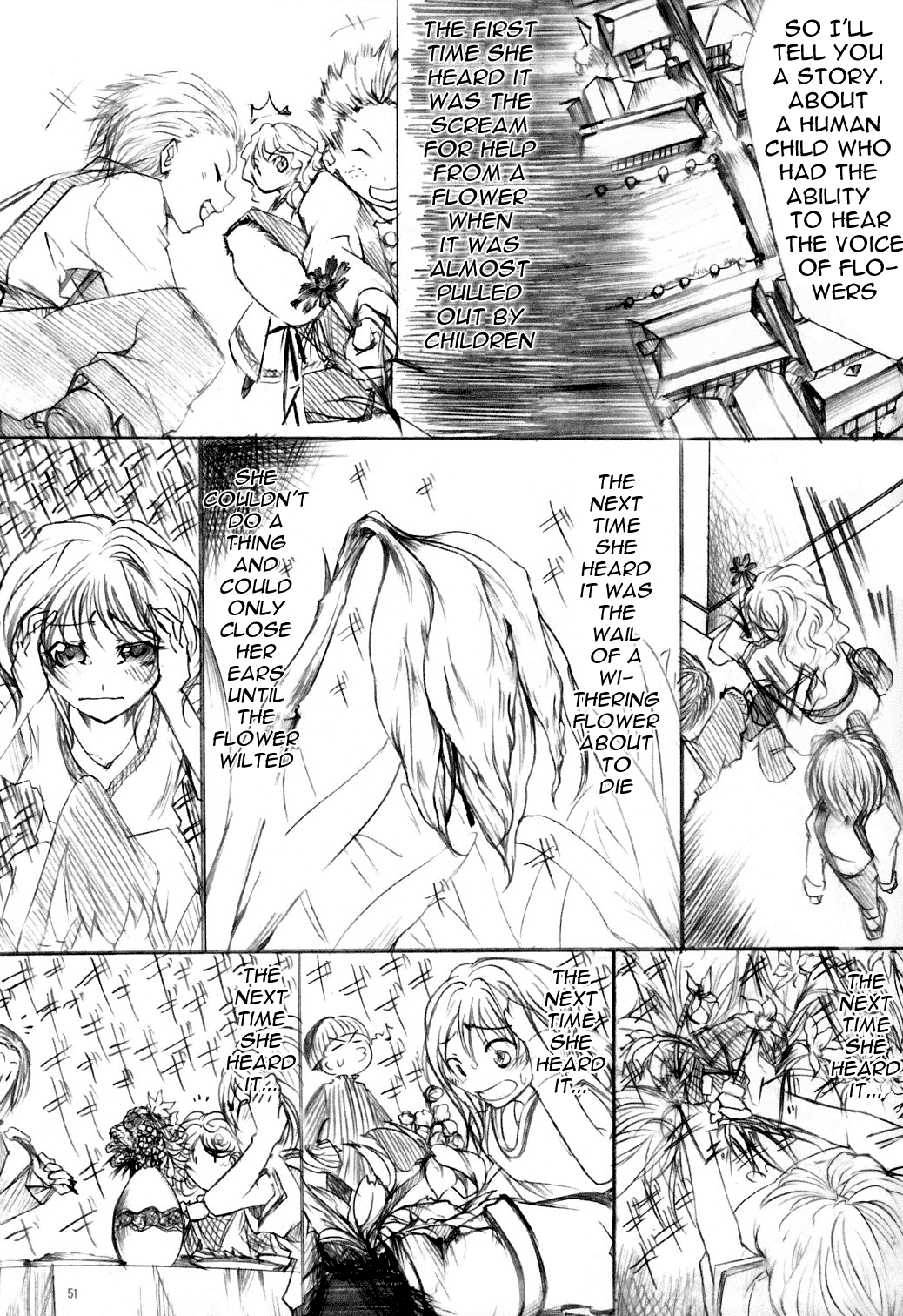 Touhou - Yuuka vs Yukari (Doujinshi) Oneshot 第50页