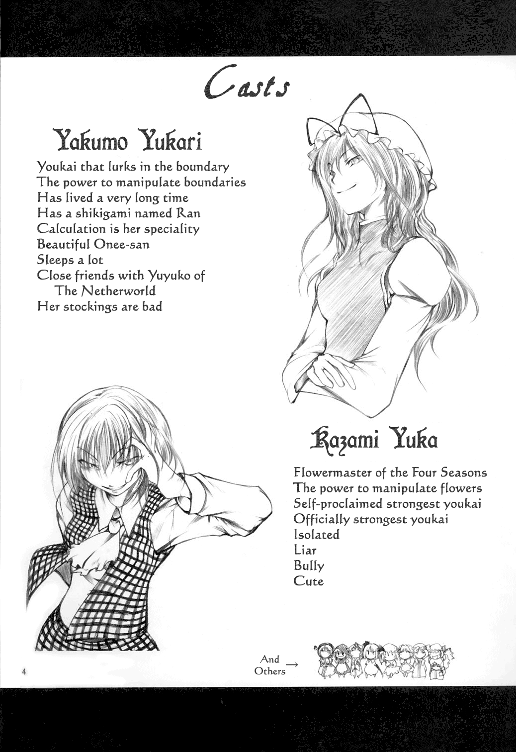 Touhou - Yuuka vs Yukari (Doujinshi) 第6页