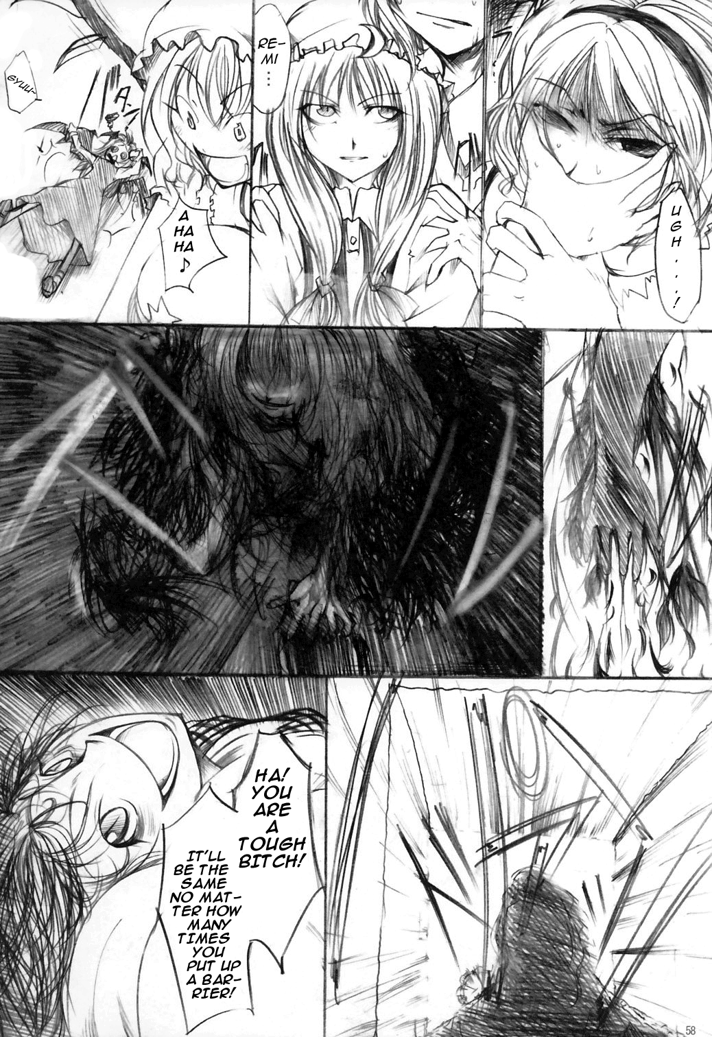 Touhou - Yuuka vs Yukari (Doujinshi) Oneshot 第56页