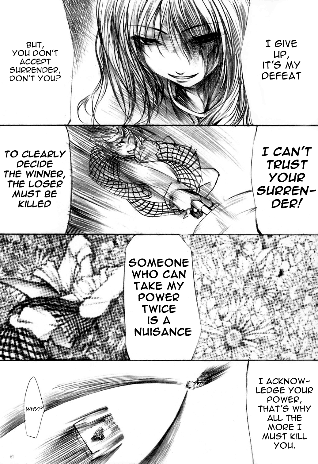 Touhou - Yuuka vs Yukari (Doujinshi) Oneshot 第59页