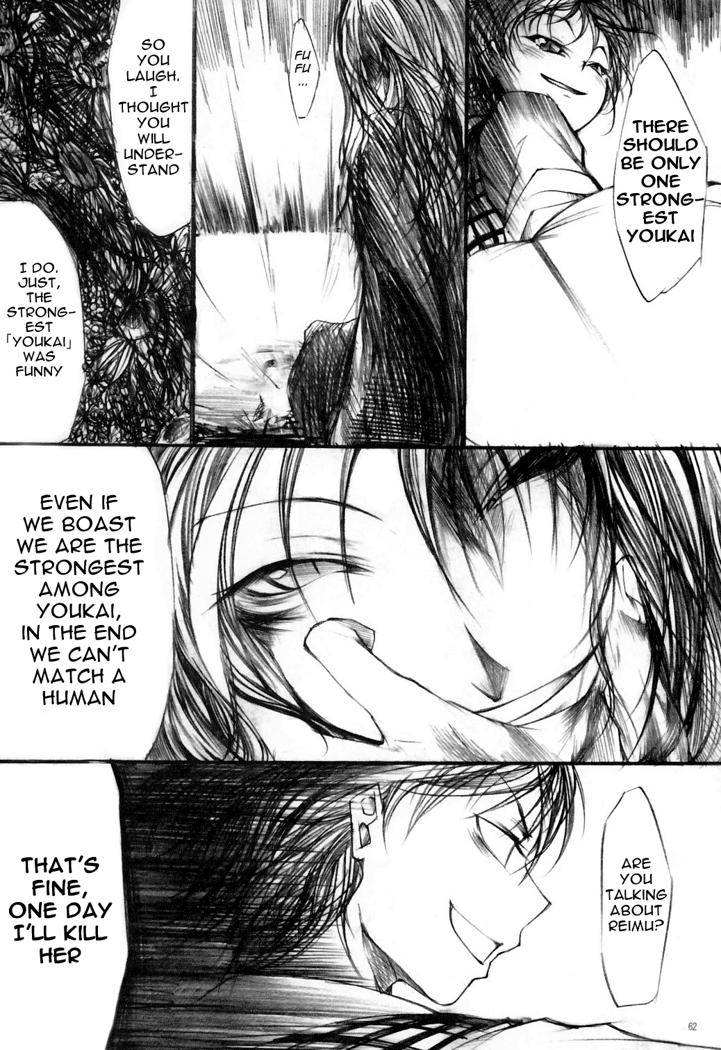 Touhou - Yuuka vs Yukari (Doujinshi) Oneshot 第60页