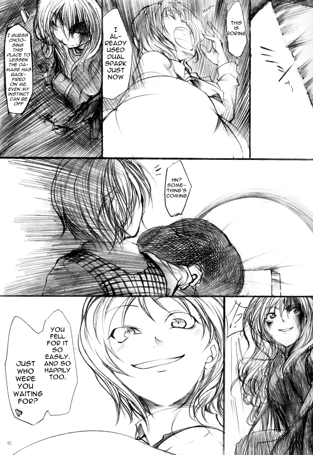 Touhou - Yuuka vs Yukari (Doujinshi) Oneshot 第61页