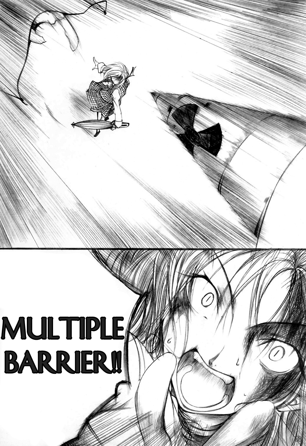 Touhou - Yuuka vs Yukari (Doujinshi) Oneshot 第66页
