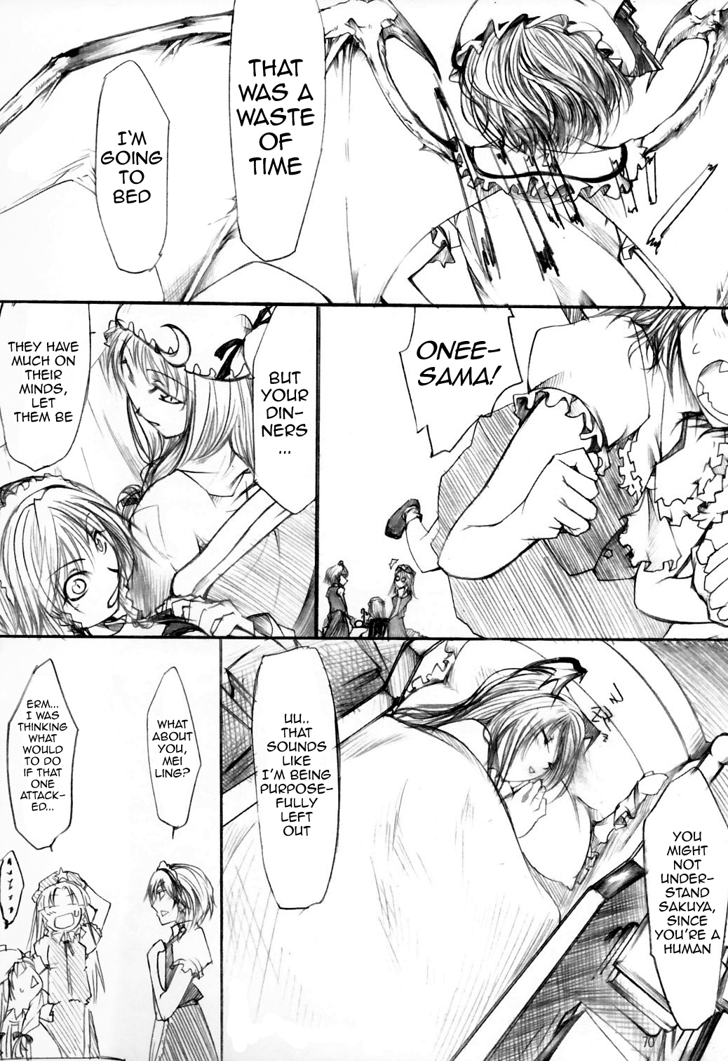 Touhou - Yuuka vs Yukari (Doujinshi) Oneshot 第68页