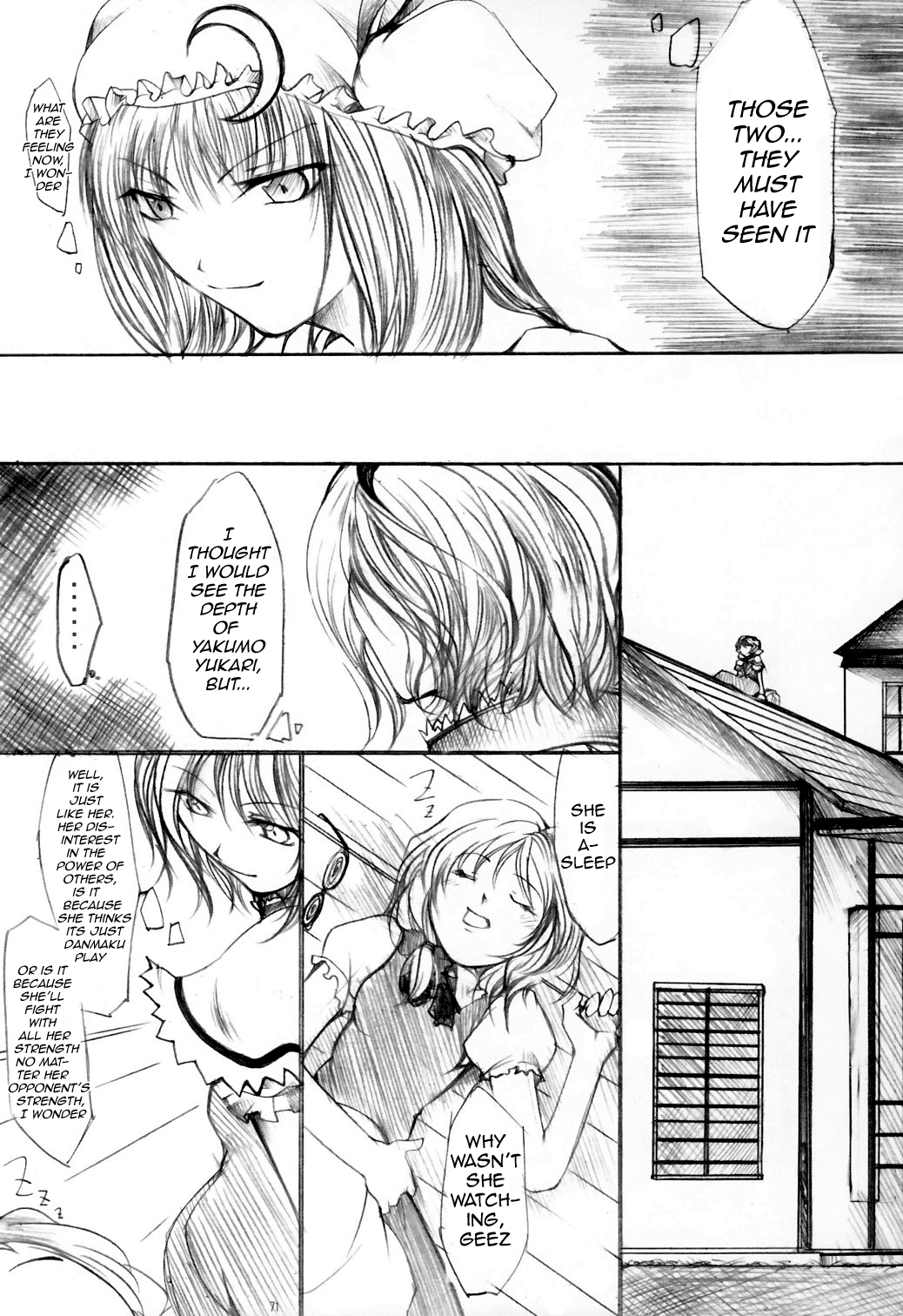 Touhou - Yuuka vs Yukari (Doujinshi) Oneshot 第69页