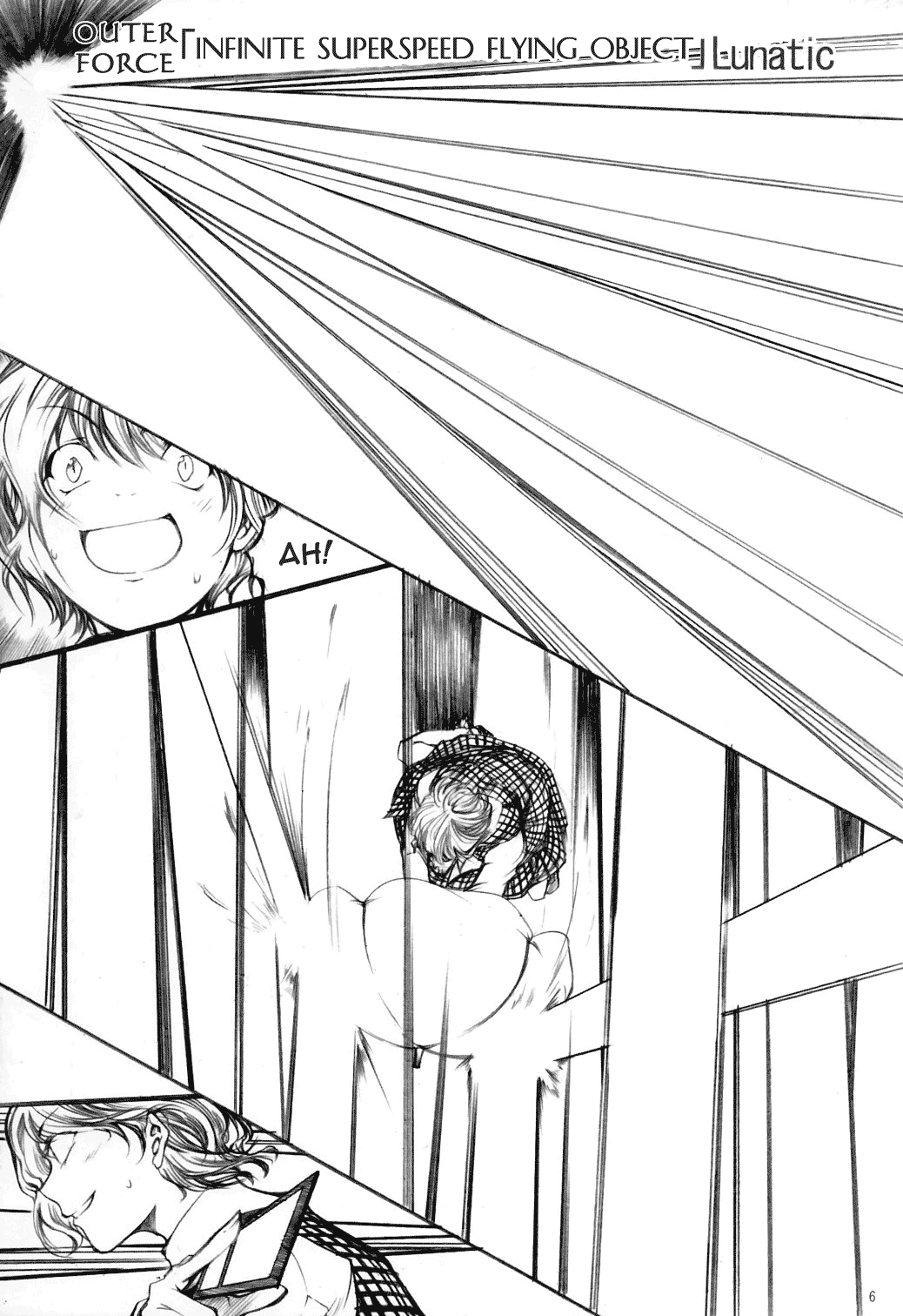 Touhou - Yuuka vs Yukari (Doujinshi) 第8页