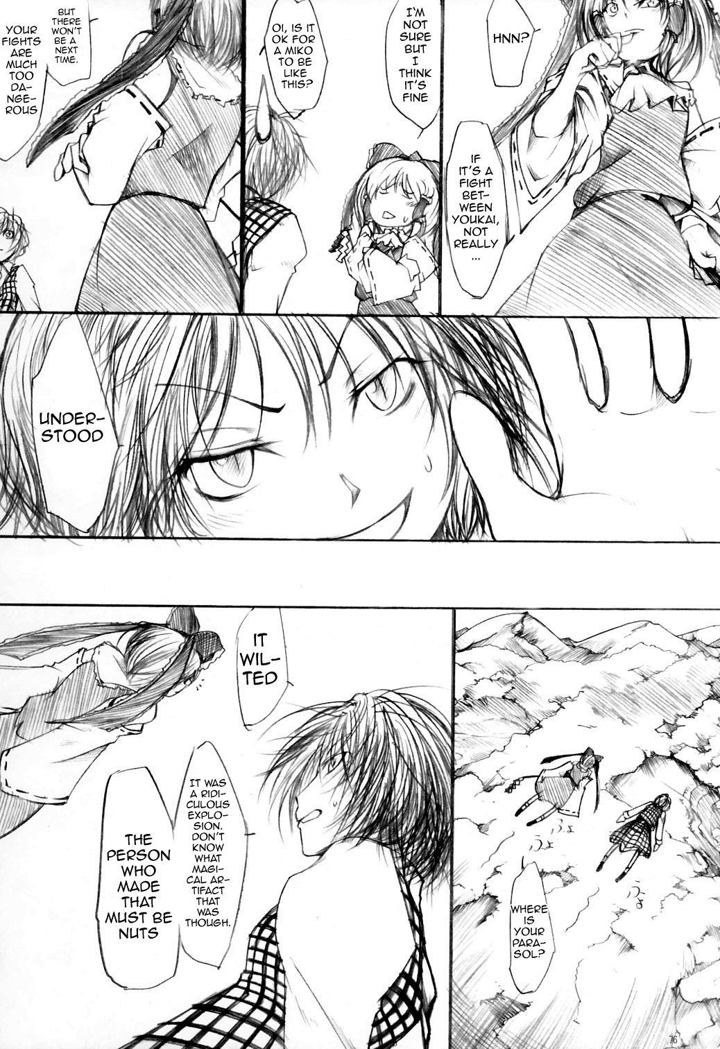 Touhou - Yuuka vs Yukari (Doujinshi) Oneshot 第74页