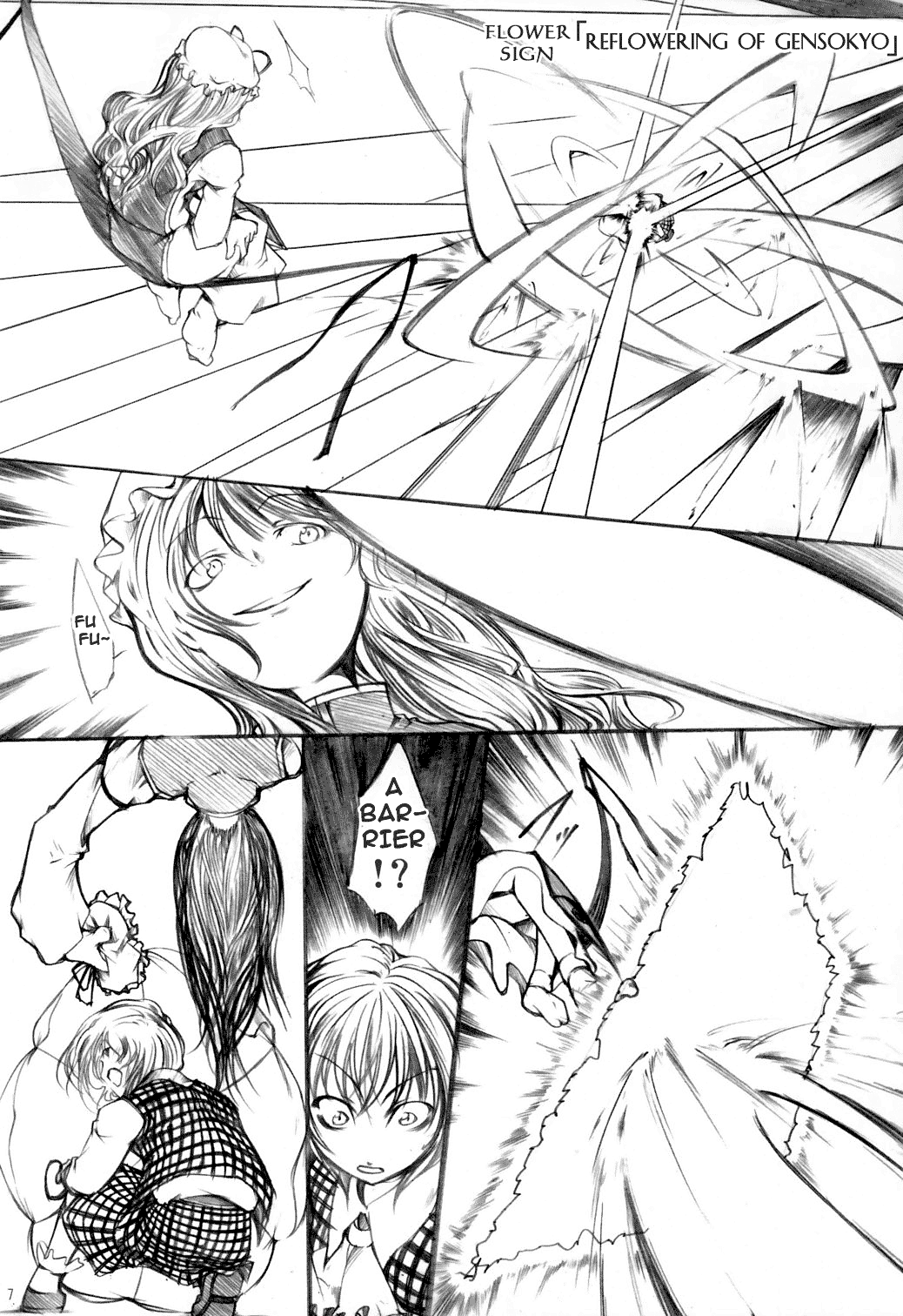 Touhou - Yuuka vs Yukari (Doujinshi) Oneshot 第9页