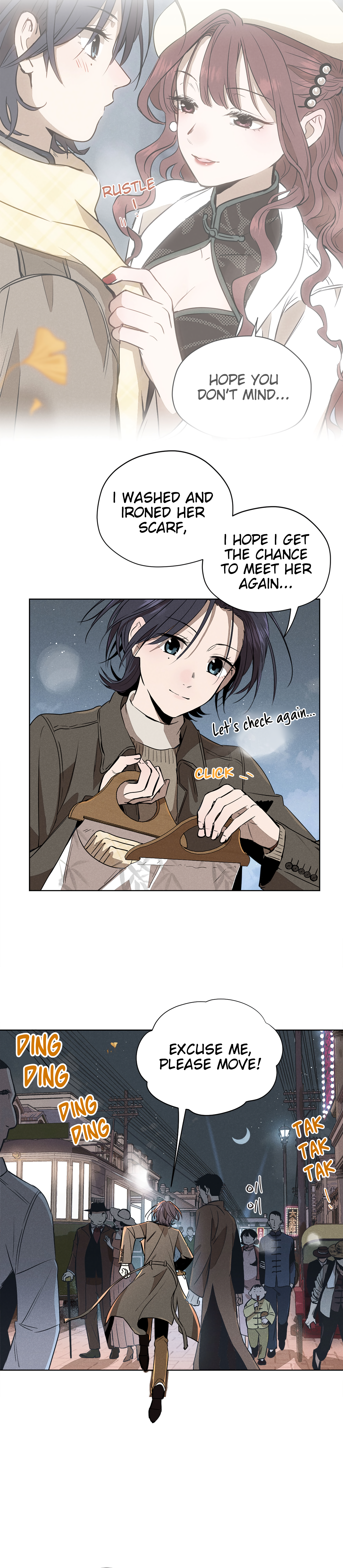 Fugue Across Worlds Vol. 1 Ch. 4 第4页