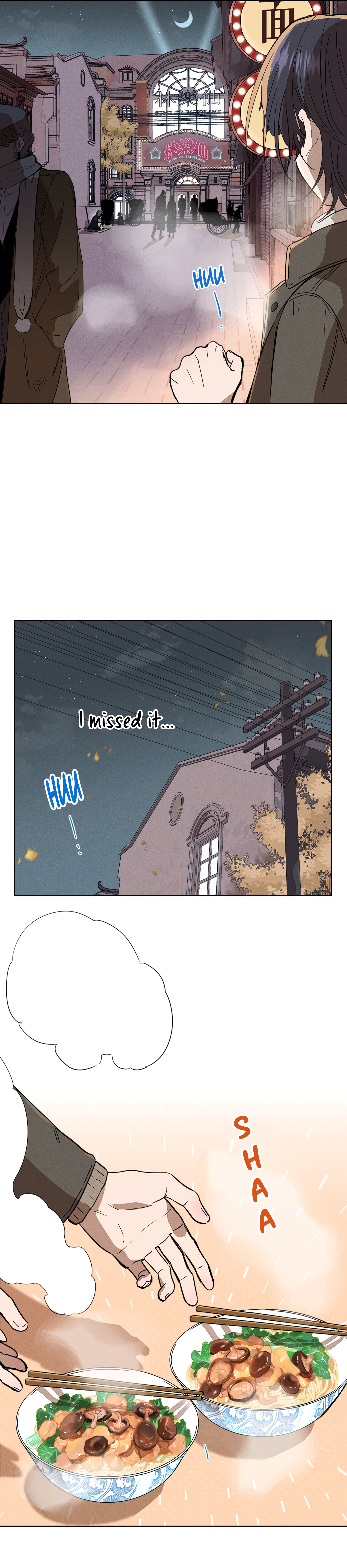 Fugue Across Worlds Vol. 1 Ch. 4 第9页