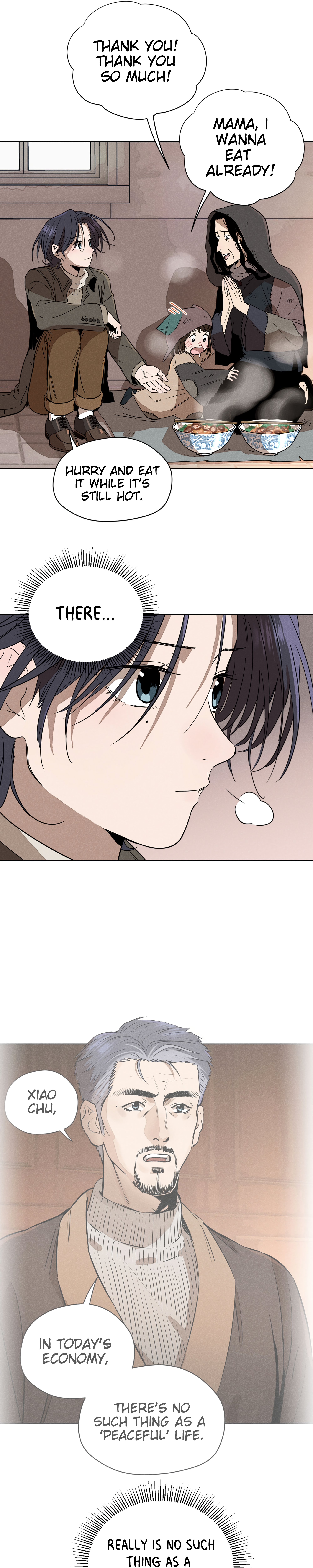 Fugue Across Worlds Vol. 1 Ch. 4 第10页