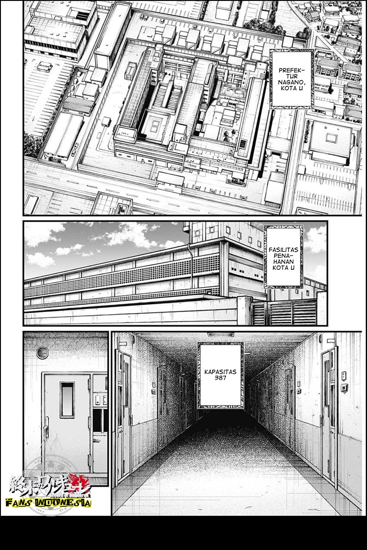 Shin Gunjou Senki Saudara 第16页