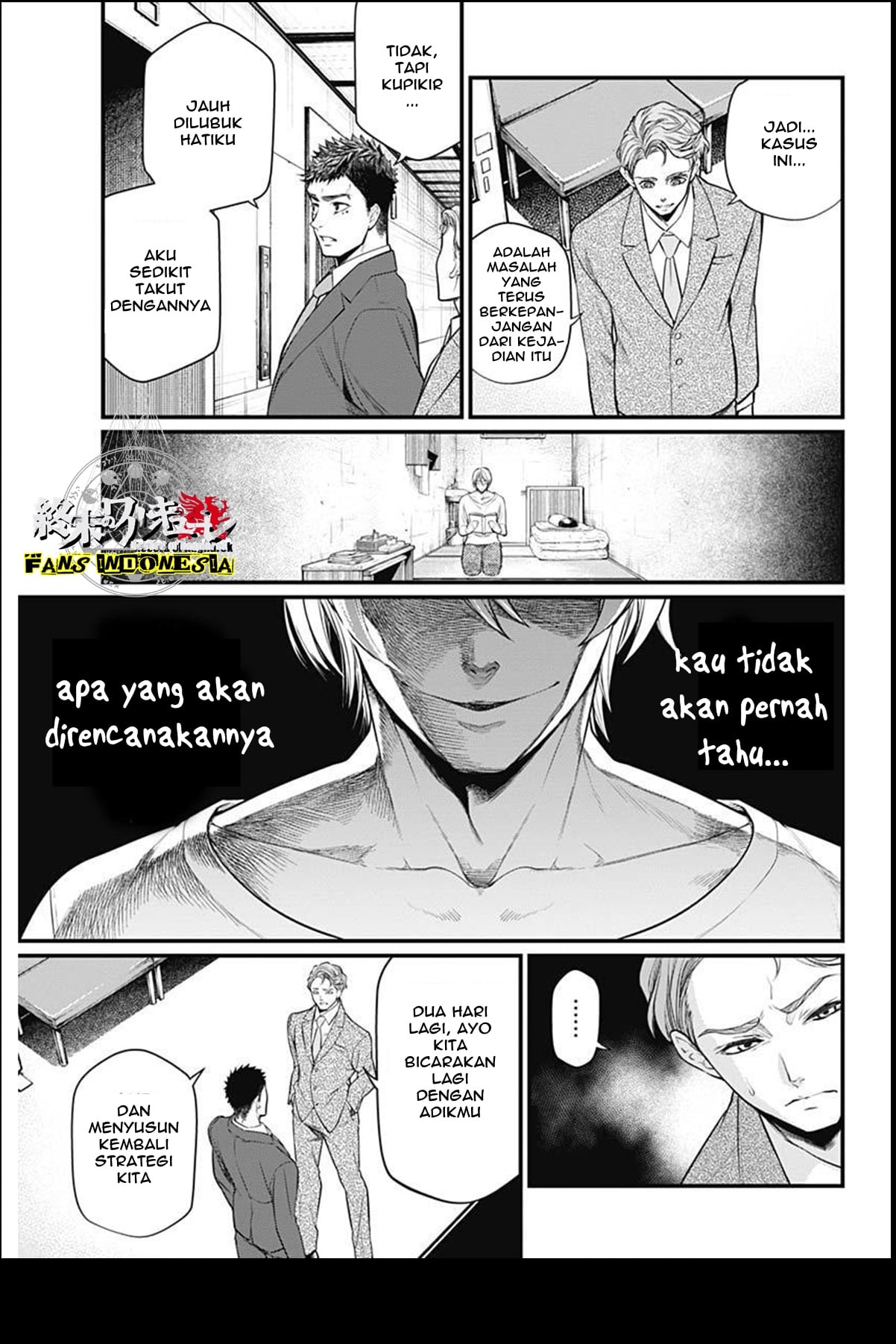 Shin Gunjou Senki Saudara 第27页