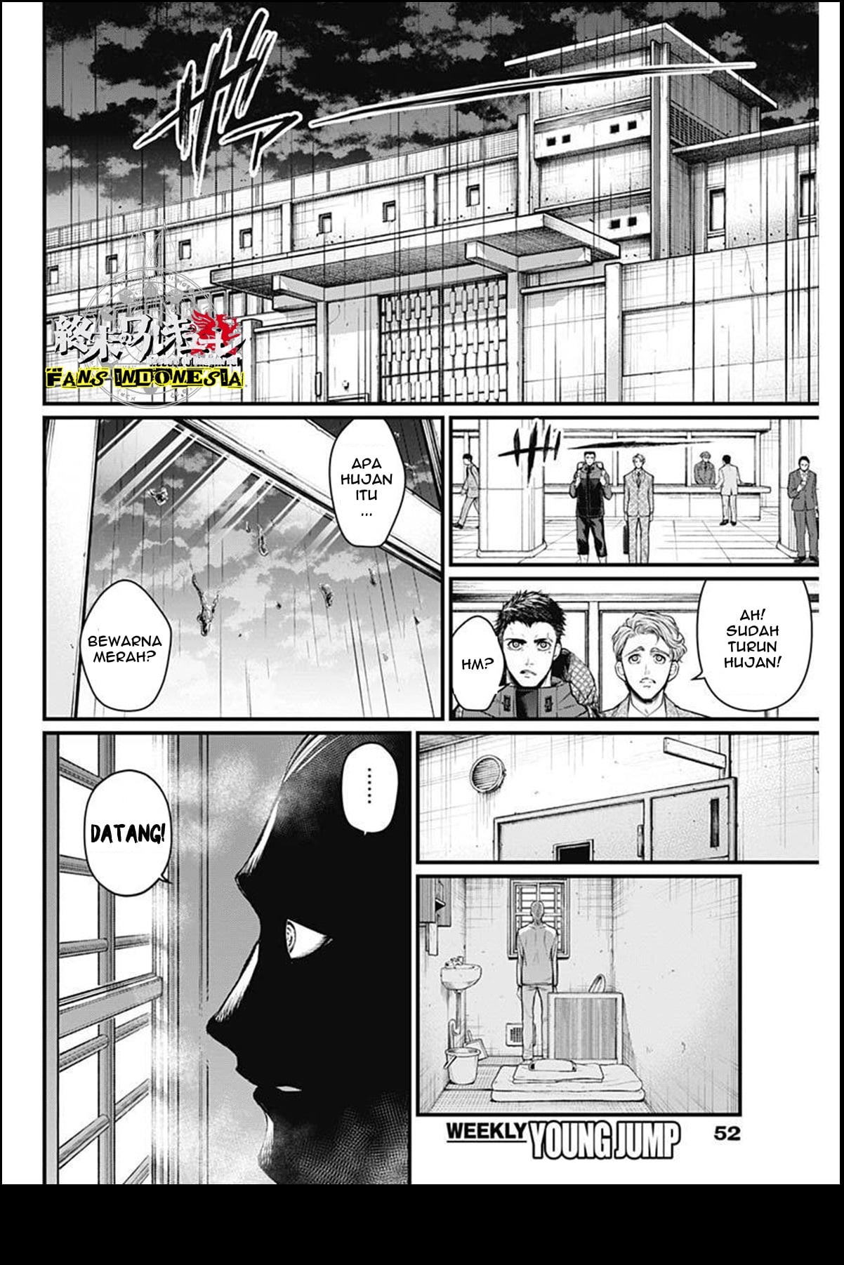Shin Gunjou Senki Saudara 第33页