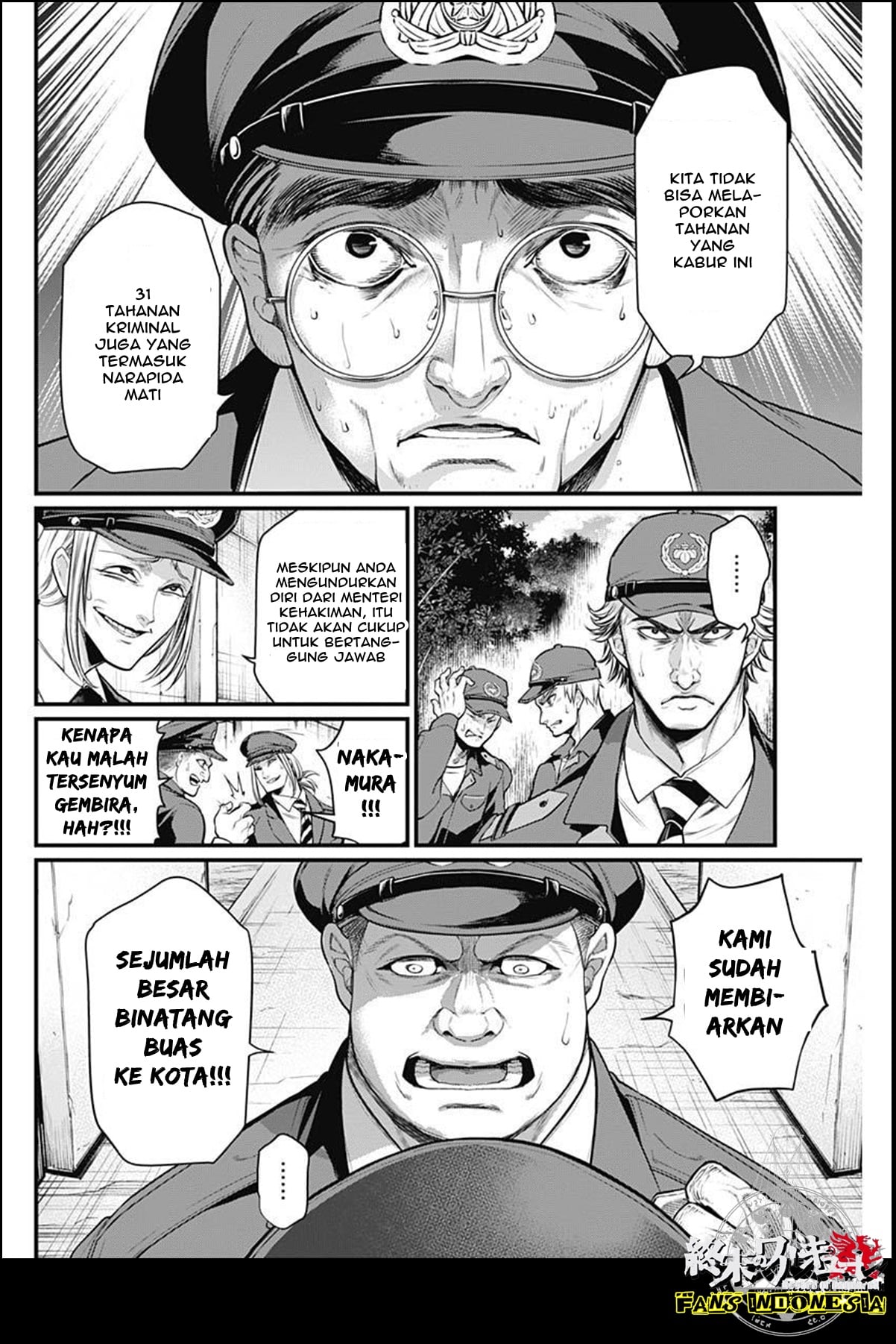 Shin Gunjou Senki Saudara 第51页